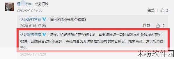 18款禁用免费黄：当然可以，以下是一些扩展后的标题建议：