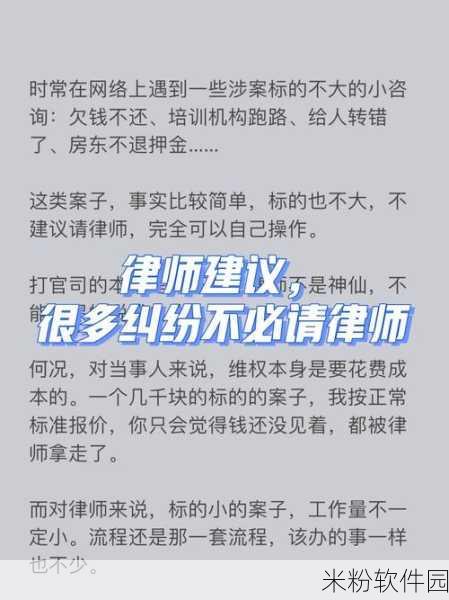 18款禁用免费黄：当然可以，以下是一些扩展后的标题建议：