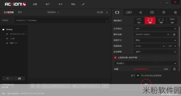 中国高清windows视频软件：中国高清Windows视频播放软件推荐与使用指南