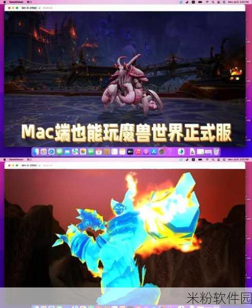 魔兽世界，余波阵阵任务全攻略，助你畅玩艾泽拉斯