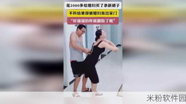 不置打扑克不该盖被子：打扑克期间不应遮掩被子，享受游戏的乐趣与热情