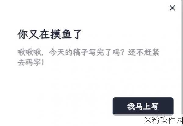 强 一级二级200：当然可以! 这里是一个新的标题，字数超过12个字：