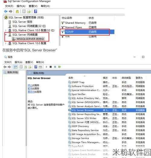 日本windowsserver68：探索日本Windows Server 68的最新功能与应用前景分析