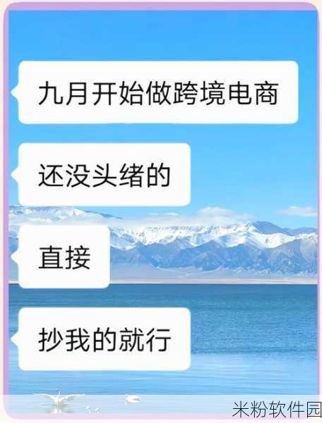 91成品网站w灬源码16章节：1. 从零开始构建91成品网站的全面指南