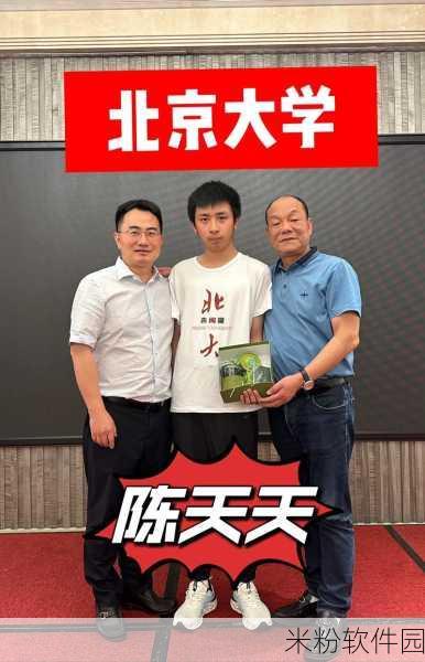 宏翔小蓝视频gy2023：探索2023年新趋势：宏翔小蓝视频的精彩世界与创新应用