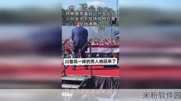 拔萝卜打扑克不盖被子：在田间拔萝卜，闲暇时光打扑克乐无穷