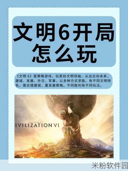 vce9.cc回家：探索vce9.cc的精彩世界，发现无限可能与乐趣！