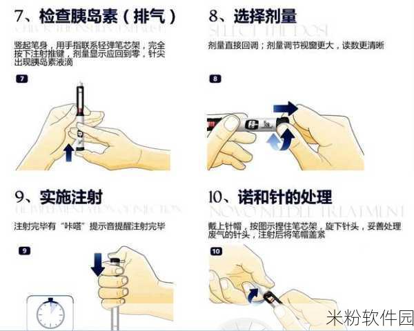 12岁隐私能放几支笔：如何为12岁孩子的隐私空间提供安全和适当的笔具数量建议