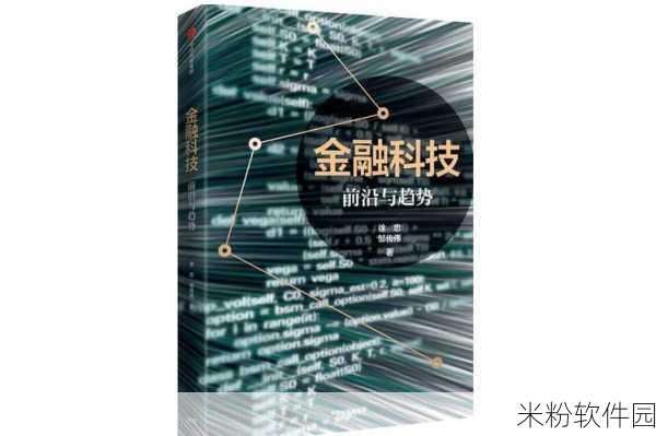 日本网站xx：拓展日本网站的潜力与机遇：探索文化、商业与科技的新前沿