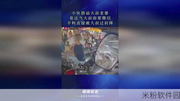 国产卡一卡二卡三高清：国产卡一卡二卡三高清视频资源分享及使用指南