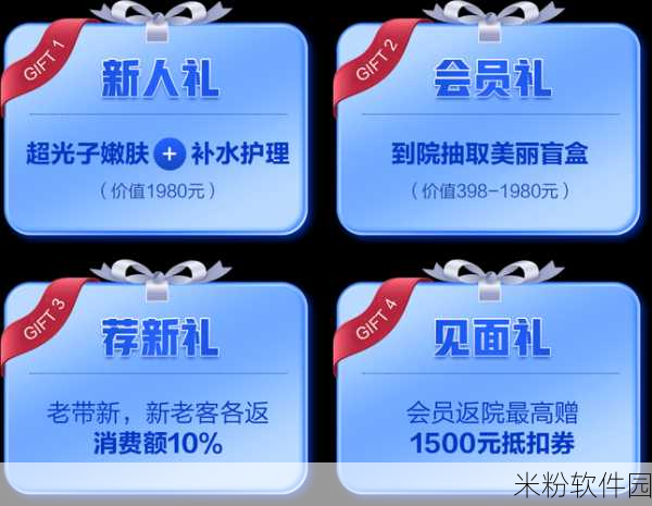 国产一卡2卡三卡4卡95：“国产一卡到四卡的全新体验，畅享多元化服务”