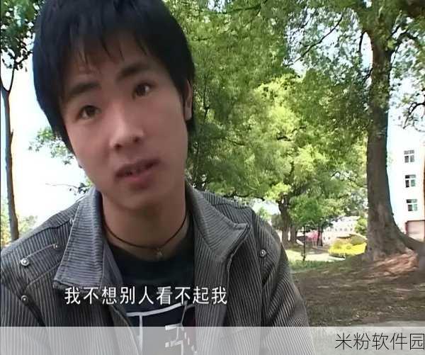 钟生明现在还在顺丰吗：钟生明目前是否仍在顺丰工作？最新动态揭秘！