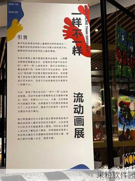 一区二区传媒公司：拓展一区二区传媒公司：引领创新视听，打造精彩内容之旅