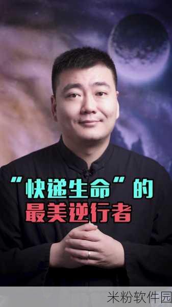 钟生明真的是顺丰副总吗：拓展钟生明的身份揭秘：他真是顺丰副总吗？