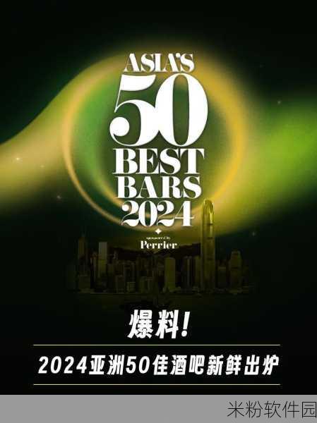 51爆料今日国产：今日国产新鲜出炉：揭秘最新爆料与趋势分析