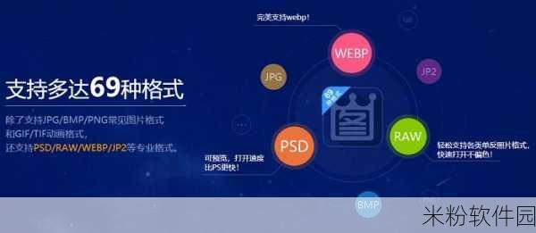 9.1免费版视频软件有哪些：以下是一些关于拓展9.1免费版视频软件的标题建议，字数均不少于12个字：