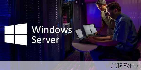 日本windowsserver电影：在虚拟世界中崛起：日本Windows Server的传奇故事