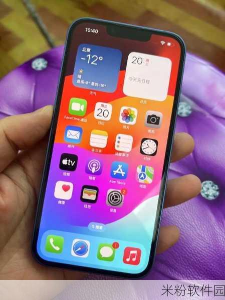 王阿姨iphone13：“王阿姨的iPhone 13：科技与生活完美结合的新体验”