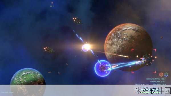 星际轨迹游戏：星际轨迹：宇宙探险与未知文明的冒险之旅