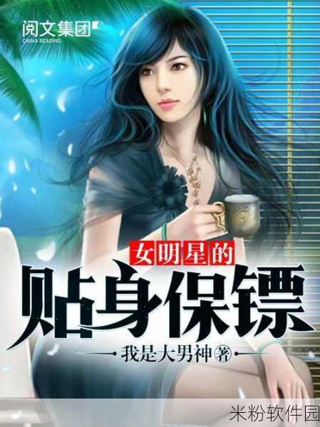 精东制片：精东制片：探索影视创作的无尽可能与未来展望