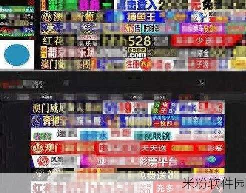 91传媒麻豆2023入口：探索91传媒麻豆2023最新入口，获取精彩内容与资讯！