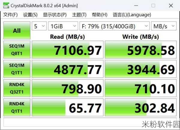 自己攒机攻略：全方位详解自组电脑攻略，轻松打造理想配置