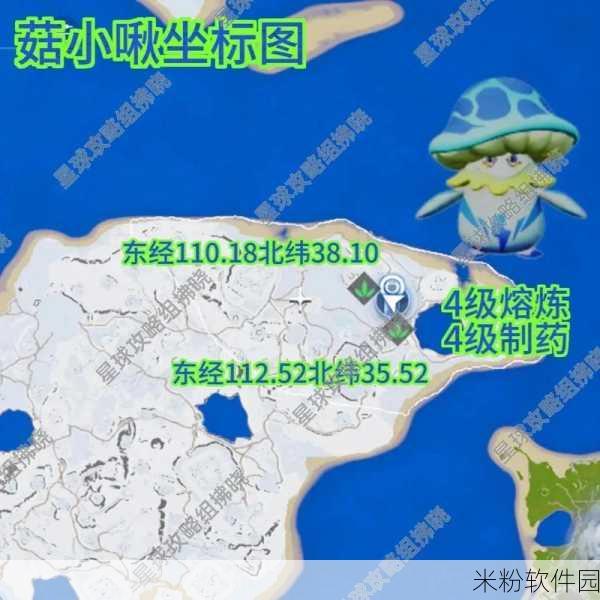 创造吧我们的星球，新手建房全攻略