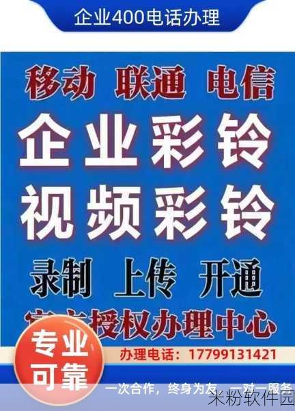 18成品短视频app下载安装：推荐18款优质短视频应用，轻松下载安装体验精彩内容