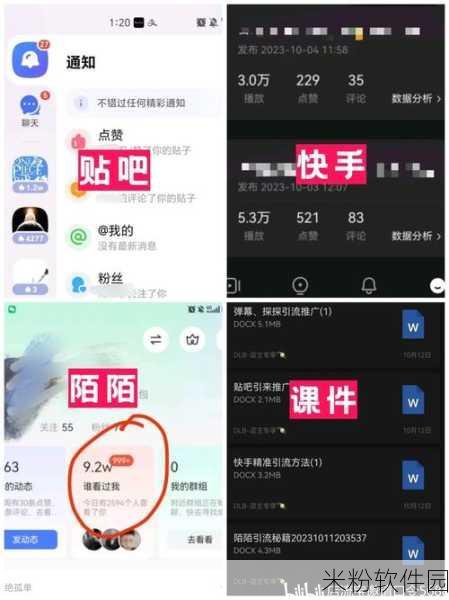 免费可直接打开的网站Roya5688：探索Roya5688：免费畅游无阻的网络世界新平台