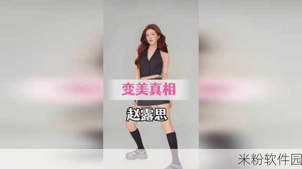 我爱搞-52gapp：探索我爱搞-52gapp的无限可能与精彩内容！