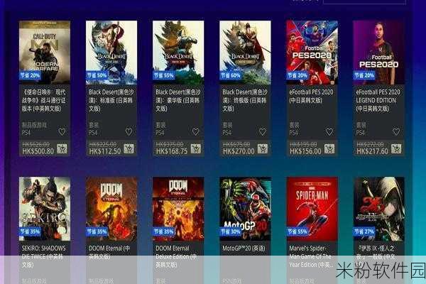 ps4最佳游戏一览表：最佳PS4游戏推荐：不可错过的精彩作品一览