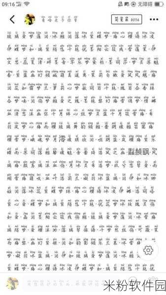 我爱搞.com：当然可以！以下是一个新的标题，字数不少于12个字：