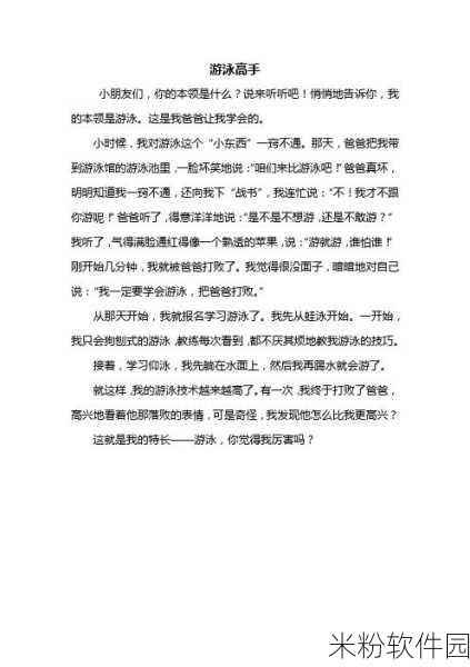 好的，请您先告诉我以下信息