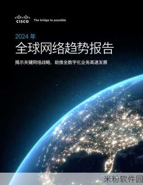 网站免费进入窗口软件2024版：2024年最新免费拓展网站窗口软件，轻松畅游网络世界。