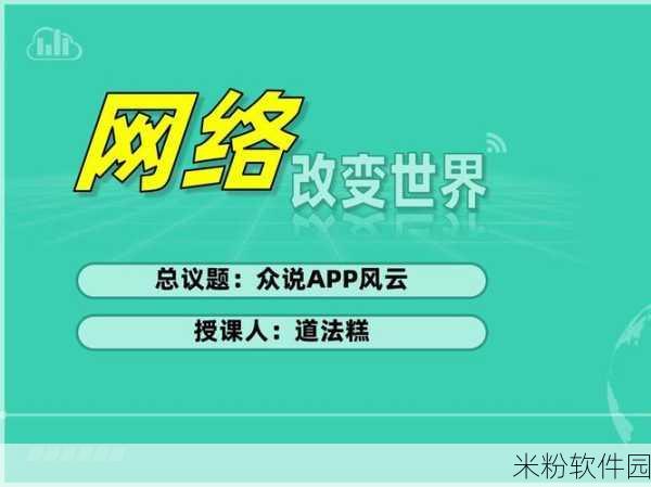 网站免费进入窗口软件2024版：2024年最新免费拓展网站窗口软件，轻松畅游网络世界。