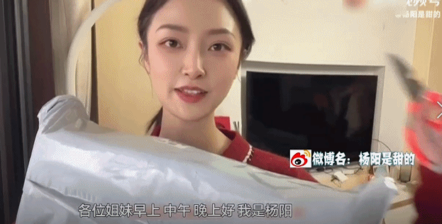 张津瑜gif：“张津瑜展现自己的独特风格与魅力动感瞬间GIF”