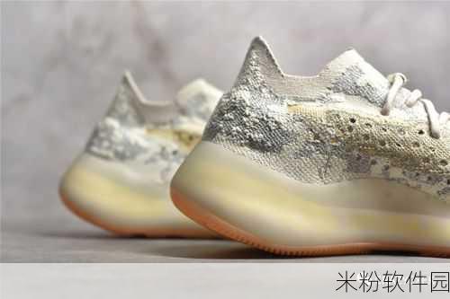 yeezy380蜜桃粉满天星货量：“Yeezy 380蜜桃粉满天星：探索限量发售与独特设计魅力”