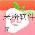 草莓视频在线观看ios：畅享草莓视频精彩内容，尽在iOS平台上观看