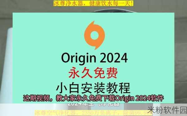 免费的短视频app大全下载安装：免费短视频APP推荐与下载安装指南，畅享无限创作乐趣