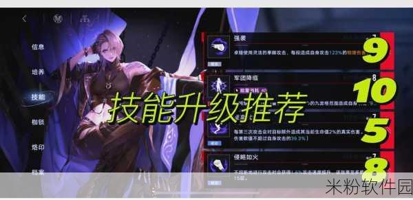 暴躁少女csgo一：暴躁少女的CS：GO逆袭之路：从菜鸟到战神的成长史