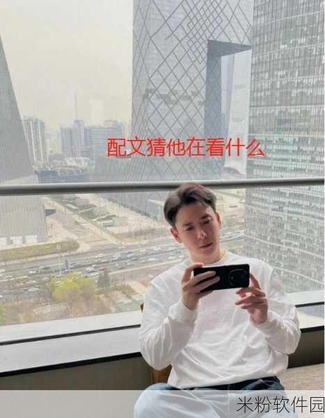 张津瑜门事件：“张津瑜门事件：社会反响与舆论风暴的全面解析”