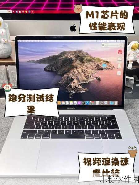 19岁MACBOOKPRO剧情介绍：19岁MacBook Pro：青春记忆与科技交织的旅程