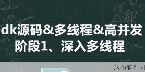 成品源码1277：深入解析拓展成品源码1277的核心功能与应用场景