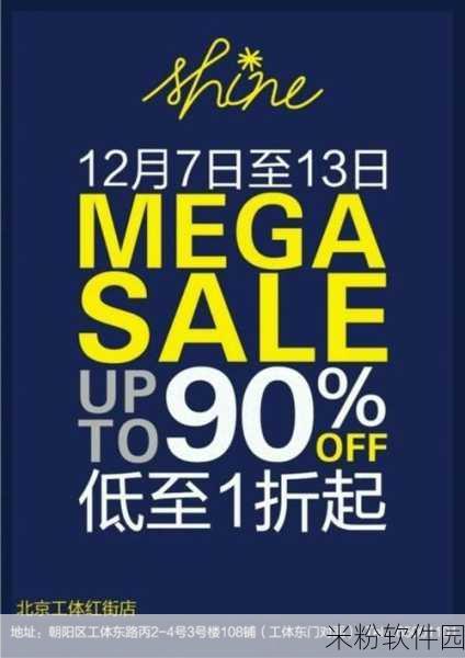 免费观看日产一区二区：畅享最新日产一区二区免费观看，精彩内容一网打尽！