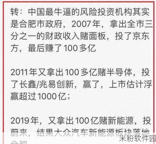 中文日产幕无线码一区不卡：探索日产幕无线码一区不卡的独特魅力与应用潜力