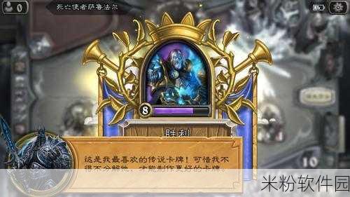 神骰传说dlc新模式：神骰传说：探秘奇幻世界的全新冒险模式