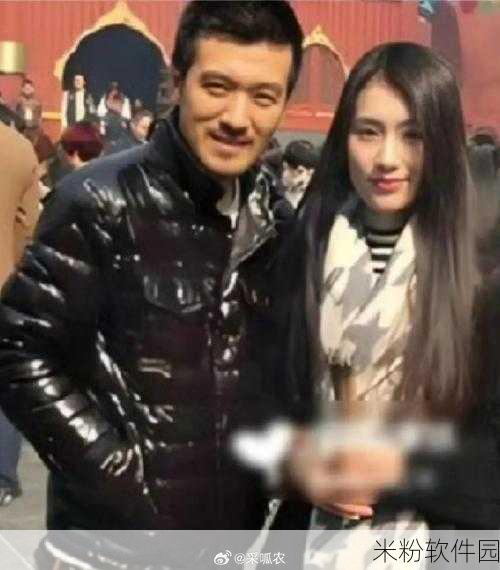 杨子为什么会看上黄圣依：杨子为何青睐黄圣依，背后的原因值得探究。