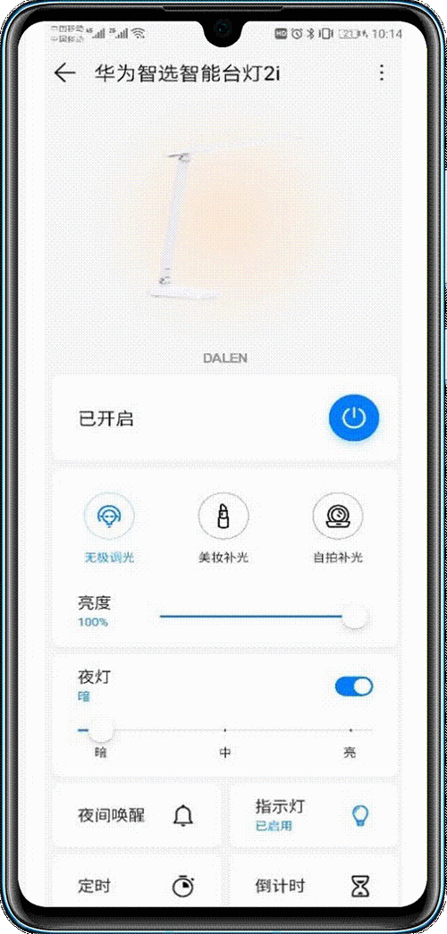 我爰搞-52G.App：爱搞-52G.App：让你的生活更加丰富多彩的智能工具