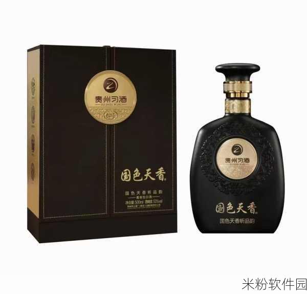 精品成品国色天香卡一卡二卡三：国色天香卡系列：品味经典，尽享奢华之美