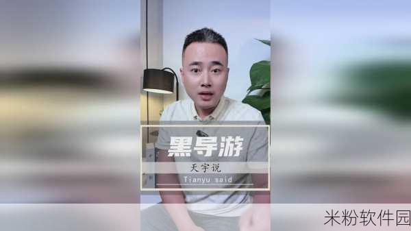 17c吃瓜在线资源：“17c吃瓜在线资源，获取最新娱乐资讯与热议话题！”